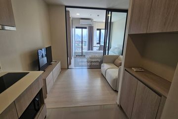 1 Bedroom Condo for rent in FLO by Sansiri, Khlong San, Bangkok near BTS Khlong San