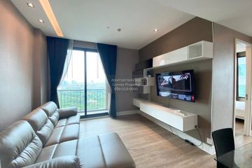 2 Bedroom Condo for rent in Equinox, Chom Phon, Bangkok near MRT Phahon Yothin