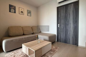 1 Bedroom Condo for rent in Elio Del Nest, Bang Na, Bangkok near BTS Udom Suk