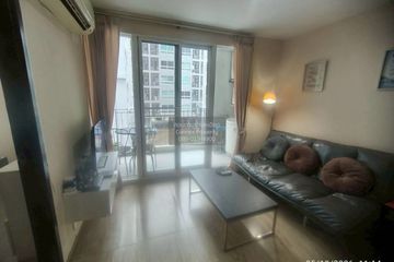 1 Bedroom Condo for rent in Diamond Ratchada City Plus, Huai Khwang, Bangkok near MRT Huai Khwang