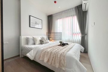 1 Bedroom Condo for rent in Chewathai Pinklao, Bang Yi Khan, Bangkok near MRT Bang Yi Khan