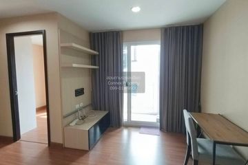 2 Bedroom Condo for rent in Diamond Ratchada, Din Daeng, Bangkok near MRT Huai Khwang