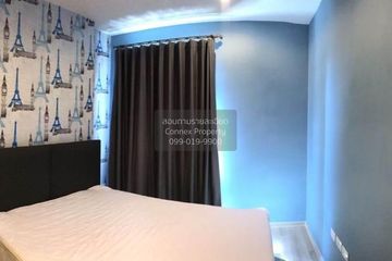 1 Bedroom Condo for rent in Centric Huay Kwang Station, Din Daeng, Bangkok near MRT Huai Khwang