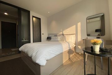 1 Bedroom Condo for rent in Edge Central Pattaya, Nong Prue, Chonburi