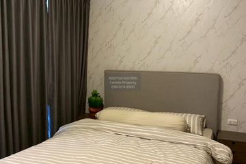 2 Bedroom Condo for rent in Chapter One Eco Ratchada - Huaikwang, Huai Khwang, Bangkok near MRT Huai Khwang