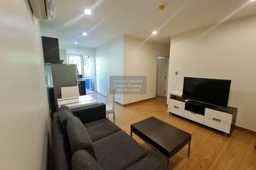 1 Bedroom Condo for rent in Bridge Phaholyothin 37, Lat Yao, Bangkok near MRT Lat Phrao