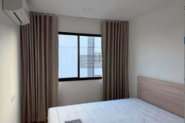 1 Bedroom Condo for rent in Chewathai Hallmark Ekkamai - Raminthra, Nuan Chan, Bangkok