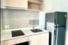 1 Bedroom Condo for rent in Chewathai Hallmark Ekkamai - Raminthra, Nuan Chan, Bangkok