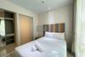 2 Bedroom Condo for rent in Atlantis Condo Resort, Nong Prue, Chonburi