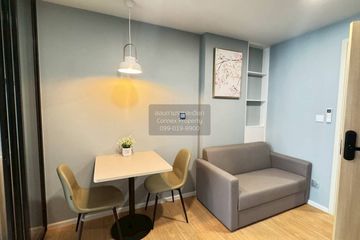 1 Bedroom Condo for rent in Atmoz Kanaal Rangsit, Bang Phun, Pathum Thani