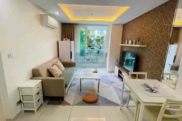 1 Bedroom Condo for rent in Amazon Residence, Nong Prue, Chonburi
