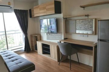 1 Bedroom Condo for rent in The Selected Kaset - Ngamwongwan by L.P.N., Lat Yao, Bangkok near Airport Rail Link Bang Khen