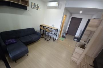 1 Bedroom Condo for rent in Supalai Loft Yaek Fai Chai Station, Bang Khun Si, Bangkok near MRT Fai Chai