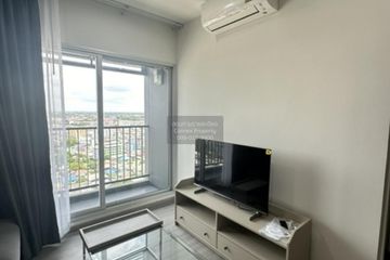 1 Bedroom Condo for rent in The President Charan - Yaek Fai Chai Station, Bang Khun Si, Bangkok near MRT Fai Chai