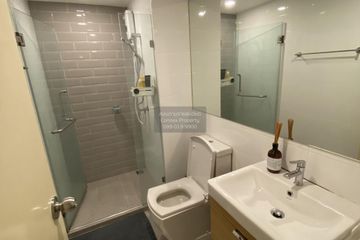 1 Bedroom Condo for rent in Notting Hill Jatujak Interchange, Chom Phon, Bangkok near BTS Mo chit