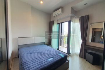1 Bedroom Condo for rent in Ideo Ratchada - Sutthisan, Din Daeng, Bangkok near MRT Sutthisan