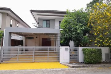 2 Bedroom House for rent in Areeya Como Bangna, Bang Phli Yai, Samut Prakan