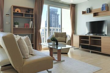 2 Bedroom Condo for rent in 59 Heritage, Khlong Tan Nuea, Bangkok near BTS Thong Lo