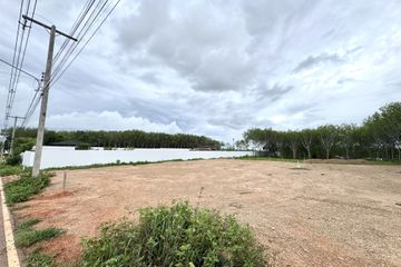 Land for sale in Ao Nang, Krabi