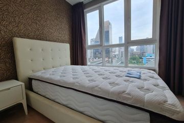 2 Bedroom Condo for rent in 15 Sukhumvit Residences, Khlong Toei Nuea, Bangkok near BTS Nana