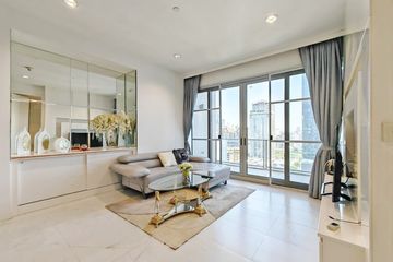 1 Bedroom Condo for rent in 185 Rajadamri, Lumpini, Bangkok near BTS Ratchadamri