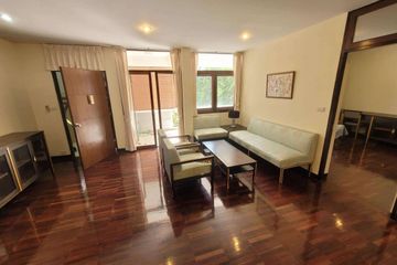 2 Bedroom Condo for rent in Khlong Toei Nuea, Bangkok near BTS Phrom Phong