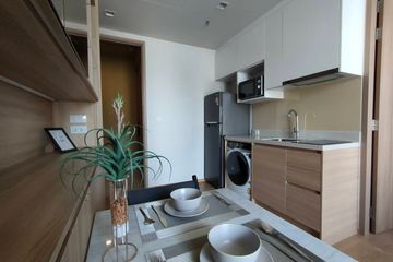 1 Bedroom Condo for rent in Noble Around 33, Khlong Tan Nuea, Bangkok near BTS Phrom Phong