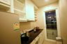 2 Bedroom Condo for rent in Ivy Sathorn 10, Silom, Bangkok near BTS Chong Nonsi