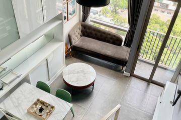 1 Bedroom Condo for rent in Ashton Morph 38, Phra Khanong, Bangkok near BTS Thong Lo
