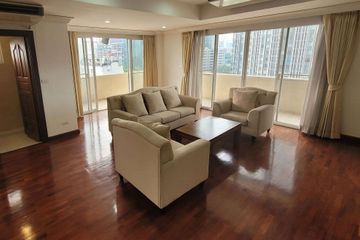 4 Bedroom Condo for rent in Lumpini, Bangkok near BTS Ploen Chit