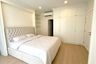 2 Bedroom Condo for rent in IDEO Mobi Sukhumvit 66, Bang Na, Bangkok near BTS Udom Suk