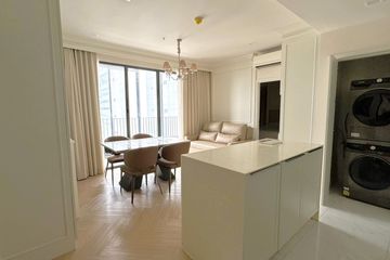 2 Bedroom Condo for rent in IDEO Mobi Sukhumvit 66, Bang Na, Bangkok near BTS Udom Suk