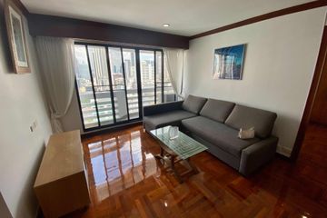 3 Bedroom Condo for rent in Sukhumvit Park, Khlong Toei, Bangkok near BTS Nana