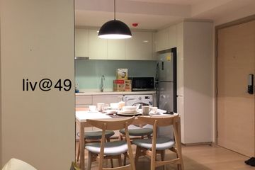 1 Bedroom Condo for rent in LIV@49, Khlong Tan Nuea, Bangkok near BTS Thong Lo