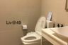 1 Bedroom Condo for rent in LIV@49, Khlong Tan Nuea, Bangkok near BTS Thong Lo