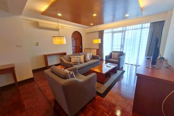 2 Bedroom Condo for rent in Lumpini, Bangkok near BTS Ploen Chit
