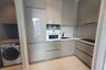2 Bedroom Condo for Sale or Rent in The Diplomat 39, Khlong Tan Nuea, Bangkok near BTS Phrom Phong