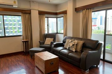 2 Bedroom Condo for rent in Sukhumvit House, Khlong Toei Nuea, Bangkok near BTS Asoke