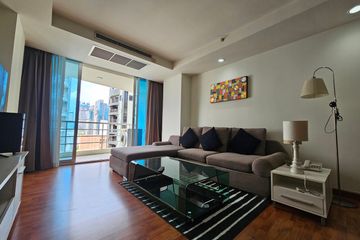 1 Bedroom Condo for rent in The Rajdamri, Pathum Wan, Bangkok near BTS Ratchadamri