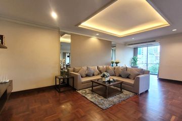 2 Bedroom Condo for rent in Lumpini, Bangkok near BTS Ploen Chit