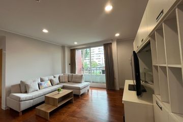 2 Bedroom Condo for rent in Baan Siri Ruedee, Lumpini, Bangkok near BTS Ploen Chit