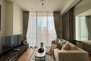 1 Bedroom Condo for rent in 28 Chidlom, Lumpini, Bangkok near BTS Chit Lom