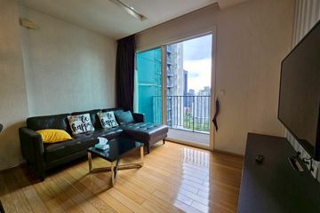 1 Bedroom Condo for rent in Siri at Sukhumvit, Phra Khanong, Bangkok near BTS Thong Lo
