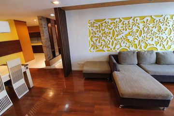 2 Bedroom Condo for rent in Acadamia Grand Tower, Khlong Tan Nuea, Bangkok near BTS Phrom Phong