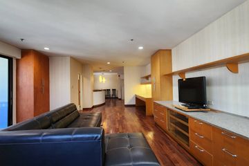 2 Bedroom Condo for rent in Moon Tower, Khlong Tan Nuea, Bangkok near BTS Thong Lo