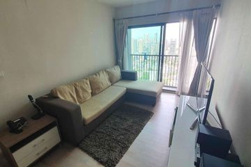 2 Bedroom Condo for rent in Noble Remix, Khlong Tan, Bangkok near BTS Thong Lo