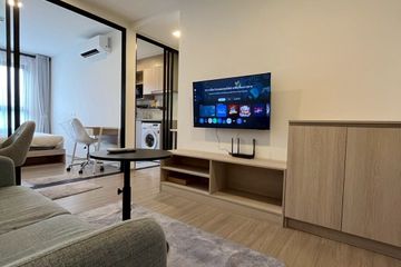 1 Bedroom Condo for rent in THE BASE Bukit, Wichit, Phuket