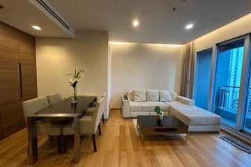 2 Bedroom Condo for rent in The Address Asoke, Makkasan, Bangkok near MRT Phetchaburi