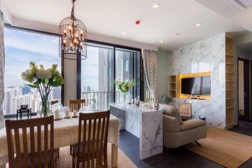 2 Bedroom Condo for Sale or Rent in Edge Sukhumvit 23, Khlong Toei Nuea, Bangkok near BTS Asoke