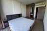2 Bedroom Condo for rent in Mori Haus, Phra Khanong Nuea, Bangkok